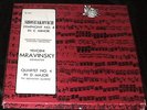 YEVGENI MRAVINSKY Shostakovich No. 8 LENINGRAD LP BOX SET CONNOISSEUR RECORDS NM