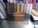 Soundtrack Lost In Translation LP NEW WHITE Wax [Kevin Shields AIR Squarepusher]