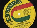 Michael Palmer & Jim Brown ?– Ghetto Dance ORIG UK 12