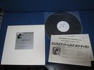 Bob Dylan Empire Burlesque Japan Promo White Label Test Vinyl LP w Press Release
