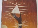 Esa :Afro boogie funk/Cameroon listen