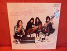 Shocking Blue  -  At home  - original Metronome von 1969  -  Foc