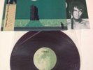 Mike Oldfield Crises Lp Vinyl Japan W/Obi Green VIL-6052 M-M-