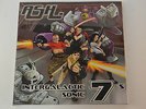 Ash - Intergalactic Sonic 7's - 4 x Vinyl LP's