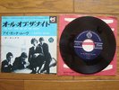 THE KINKS All Day And All Of The Night JAPAN 7