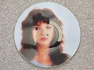 Kate Bush Picture Disc - Moving in clear plastic sleve