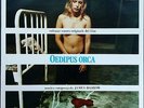 JAMES DASHOW - OEDIPUS ORCA Italian OST CINEVOX ELECTRONIC AVANT SYNTH RARE