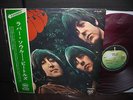 Beatles Rubber Soul Japan Apple ED 1st Press LP OBI F/B INSERT RED WAX