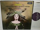 SET 387-9 Delibes Lakme Joan Sutherland Monte Carlo Orch Bonynge 3LP Box Set