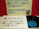 CHANDOS DBRD 4004 4LP DIGI STEREO UK BEETHOVEN TEN TRIOS THE  BORODIN TRIO NM