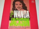 Japan Import RED WAX – The Best of WANDA JACKSON Please see photos