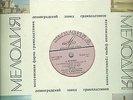 Beethoven Symphony 5 Furtwangler Archival Melodiya mono VG+/NM LP