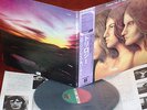 Emerson, Lake & Palmer ?– Trilogy (P-10113A) JAPAN Vinyl LP NM