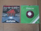 KRAFTWERK Showroom Dummies / The Robots 7