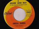 ODESSA HARRIS: A Rockin' Good Way / Nothing In The World 45 Soul