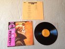 DAVID BOWIE Low JAPAN audiophile LP w/OBI *EX (Hunky Dory/Diamond Dogs/Heroes)