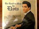 ELVIS PRESLEY HIS HAND IN MINE RCA UK ALBUM EX+++/EX SUPERB L K