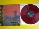 Japan 33rpm G/F 12