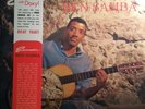 JORGE BEN Sacundin Ben Samba NEW/SEALED DOXY RUSSIA DOK231 LP + CD LATIN/JAZZ