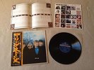 THE ROLLING STONES Between The Buttons JAPAN LP w/OBI + PROMO STICKERS + BOOK EX
