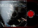 MILES DAVIS  JAZZ LP  1ST Press?  KIND OF BLUE 6 EYE/red black label Stereo 1959