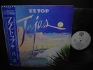 ZZ TOP Tejas Japan TOUR ED PROMO LP BLUE OBI INSERT NM