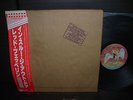 Led Zeppelin In Through the Out Door Japan Orig. LP OBI OUTER BAG NM