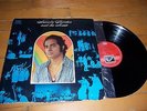 Shankar,Ananda:and his music,indian orig LP VG+/EX