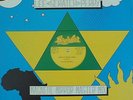 LEE SCRATCH PERRY Baffling Smoke Signal / Captive MINT UNPLAYED orig. 12