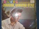 ELVIS PRESLEY ,  SOUTH AFRICA  PRESSING , PARADISE , HAWAIIAN STYLE