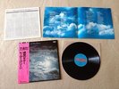 PETER GREEN In The Skies JAPAN audiophile LP w/OBI *EX/NM Fleetwood Mac/Rumours