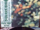 Pink Floyd ?– Obscured By Clouds (EOP-80575?) Japan 1St Press 1972 LP OBI NM