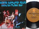 CREEDENCE CLEARWATER REVIVAL Looking Out My Back Door Ep AUSSIE John Fogerty CCR