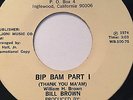 RARE SOUL FUNK PROMO 45/ BILL BROWN 