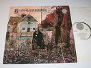 BLACK SABBATH: SAME FIRST LP VERTIGO SWIRL 847903VTY FOC