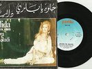 DALIDA  Helwa Ya Baladi Arabic Version  Turkey Turkish Pressed Unique  PS 7
