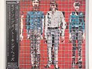 TALKING HEADS More Songs About Buildings & Food LP Japan Obi Inserts NM/NM