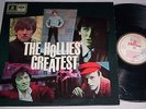 THE HOLLIES - GREATEST - LP - ODEON / EMI - SMO 74 236 - GER