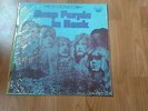 DEEP PURPLE-IN ROCK LP(CSJ-JAPAN)