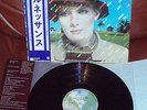 Renaissance - A Song For All Seasons (P-10525W) Japan 1St Press LP NM OBI 1978