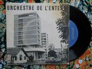 ? IVORY COAST EP ORCHESTRE DE L'ENTENTE & MAMADOU DOUMBIA RARE AFRO LATIN Comoe