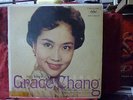 GRACE CHANG - HONG KONG'S - VOCAL  JAZZ - LP USA
