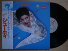 SHOODY Tomorrow's Child JAPAN PROMO LP W/OBI MODERN SOUL FUNK BOOGIE LISTEN