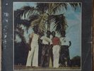 AFRO FUNK RARE Waza-Afriko 76 