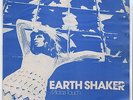 MIDAS TOUCH Earth Shaker LP RARE FUNK JAZZ Southern Music Library 1976