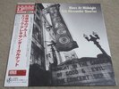 ERIC ALEXANDER QUARTET / BLUES AT MIDNIGHT / RARE US JAZZ JAPAN PRESS VENUS LP