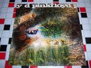 Pink Floyd –A Saucerful Of Secrets 1968 UK LP Record SCX 6258 EX/NM