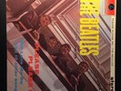Vinyl Records - Please Please Me Stereo. Dark Side Solid Blue. May Blitz Vertigo