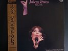 33T JULIETTE GRECO Récital Live au Japon 1981 NM LP Philips Japon