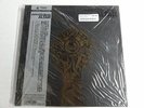 Sunn O))) & Boris,Altar 3xLP box set+many extras,ltd.Jap.imp.on Daymare,UNPLAYED